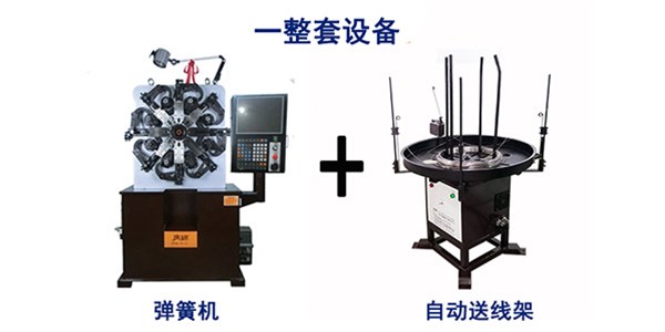 端午節(jié)，送你一首《小粽子》，廣錦彈簧機祝您端午安康！